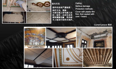 Building conservation in Shanghai - REA - Restauro e Arte